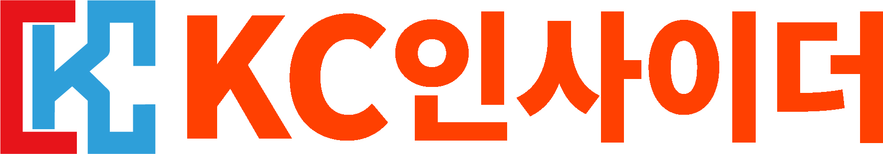 원스톱 구매대행